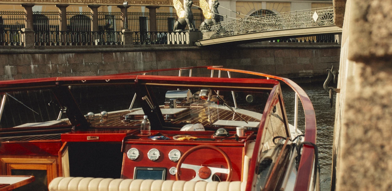  Windsor №7