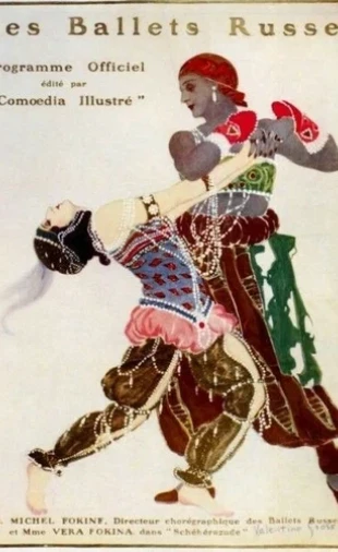 L. Bakst's sketch