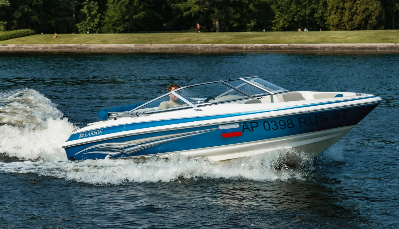 Speedboat Larson 180