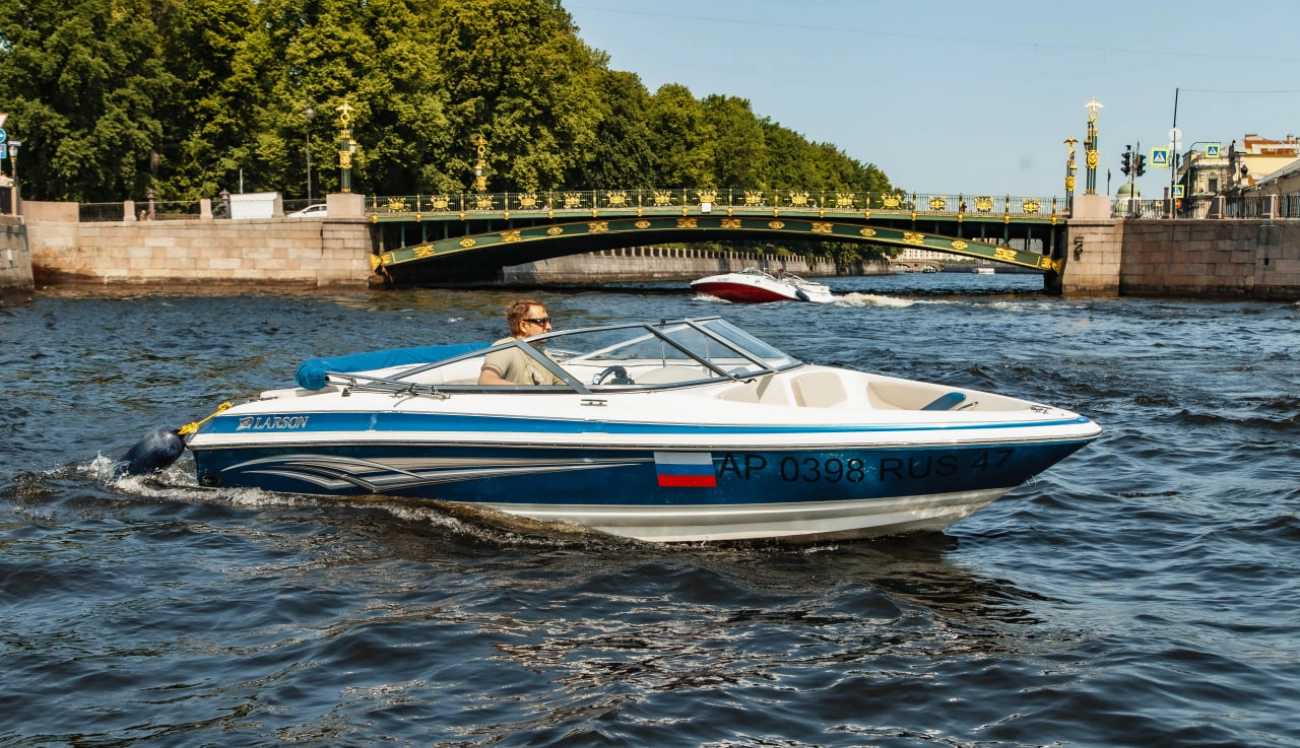 Speedboat Larson 180